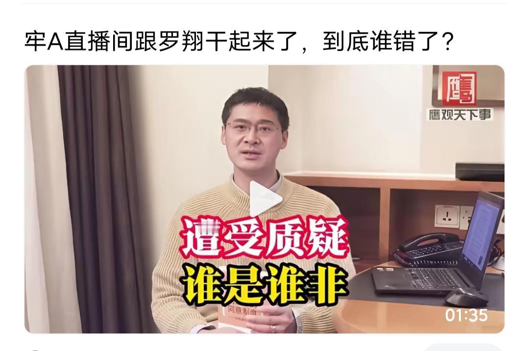 请问“法律人”，假如，两个人同时挂在悬崖边，只有一个人能够出手救援。
两个坠崖之