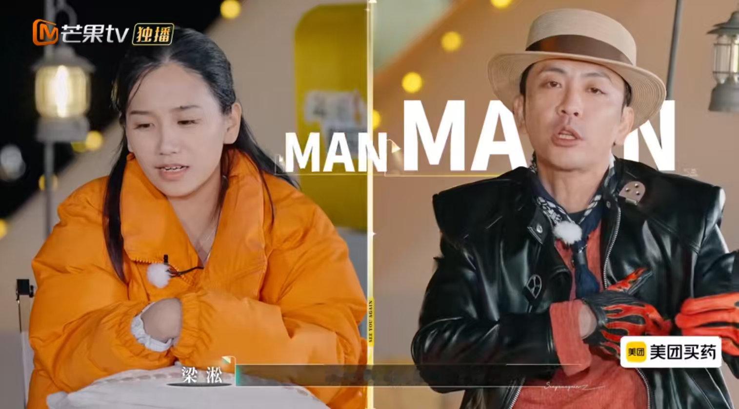 再见爱人5路行退出再见爱人5吵架不留证据，输赢全看运气——就像买二手车，不选大平