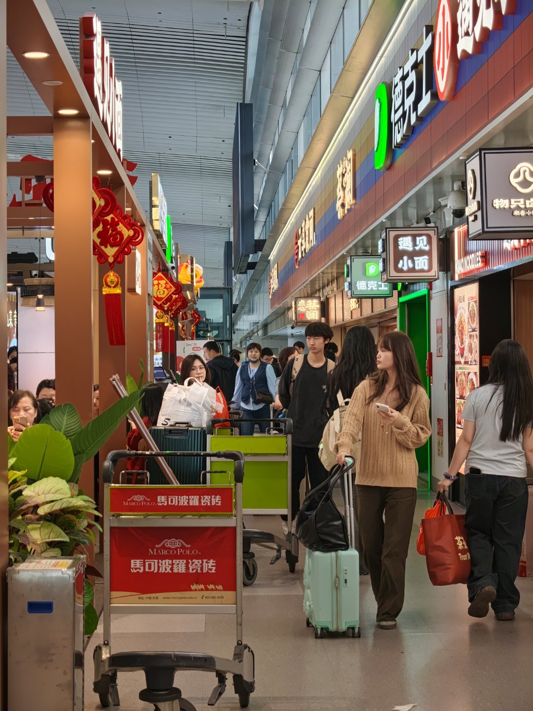 吃碗遇见小面飞了，广州再见 广州·广州白云国际机场