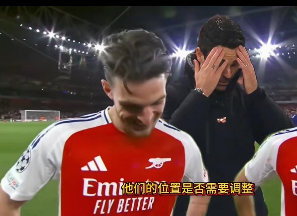 阵眼赖斯伤缺依然大胜维拉，阿尔特塔的阿森纳要吊打全世界了？！
在曼城崩盘之后，本