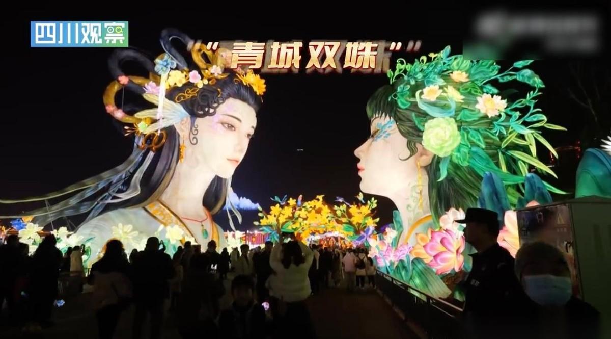 自贡灯会被抄袭网友直呼辣眼睛 判了！
2026年全国知识产权宣传周前夕，自贡市自