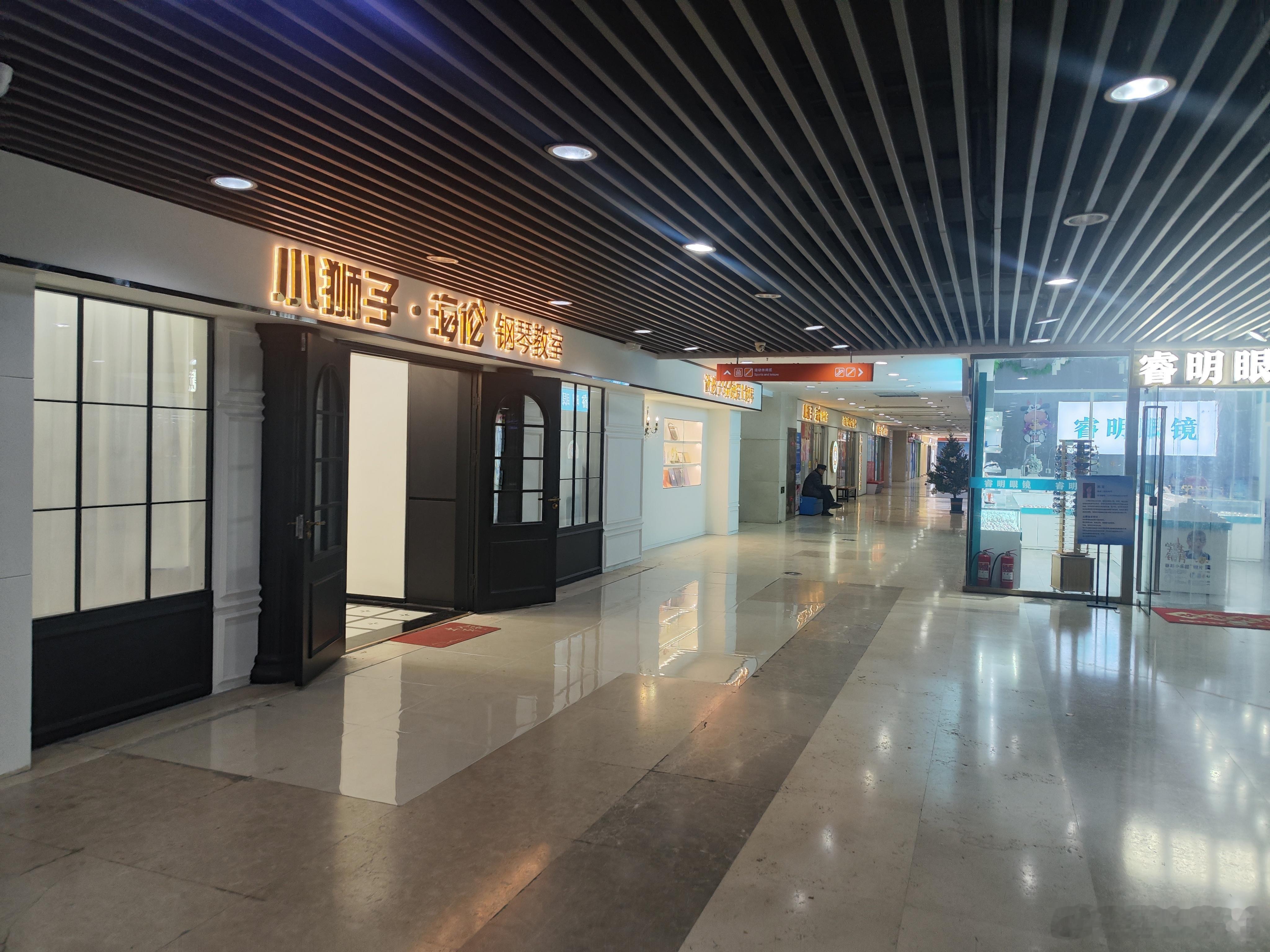 打卡证大.大拇指广场，运动只为更好的自己！快来加入吧！ 