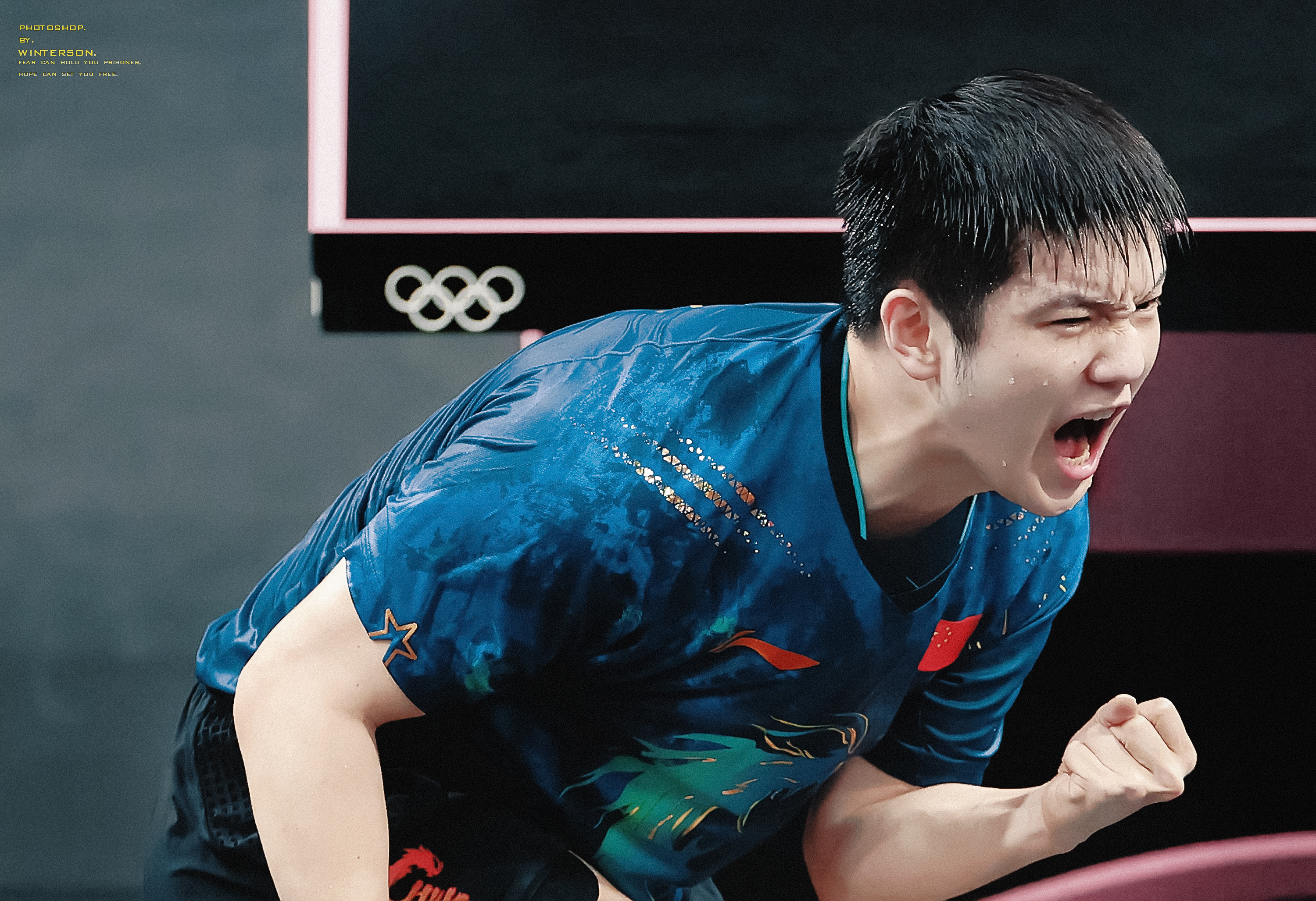 樊振东.🏓️ ​​​