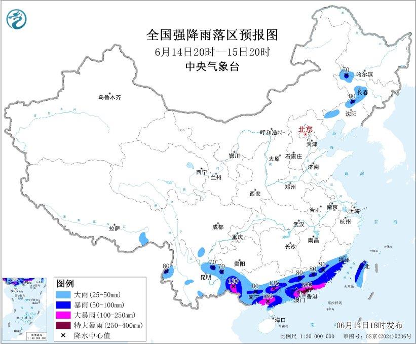 暴雨、冰雹、雷暴大风！多预警齐发 明日出行注意防范