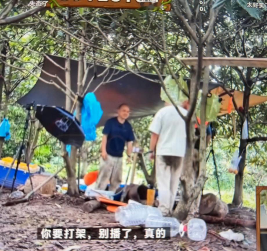 what？到底真的假的啊？看视频我觉得不太像真的，可是看评论又觉得是真的。。。。