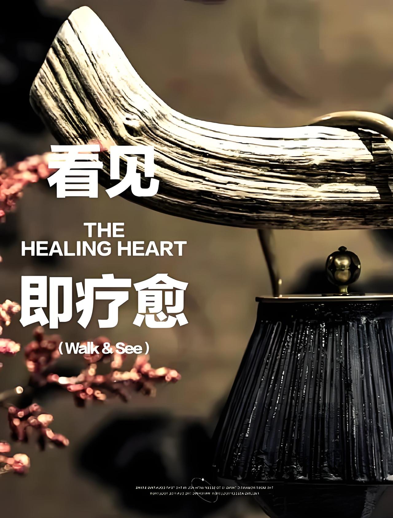 这里“待审核”长出来，挺好。
但需要即时消息作为提醒辅攻被看见，
而不是让大家去
