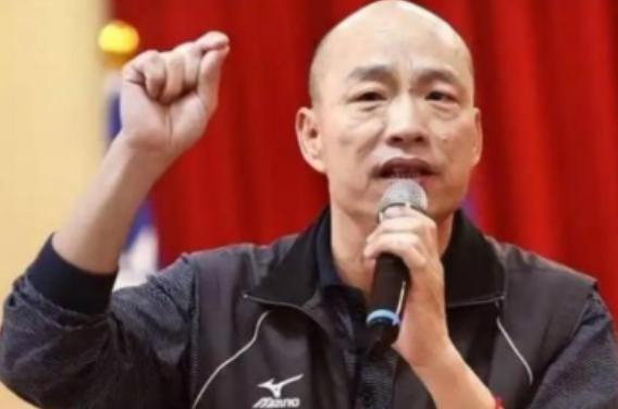 台“立法院长”韩国瑜竟曾经宣称，台湾是全球华人中唯一能做到“100%民主”的地区