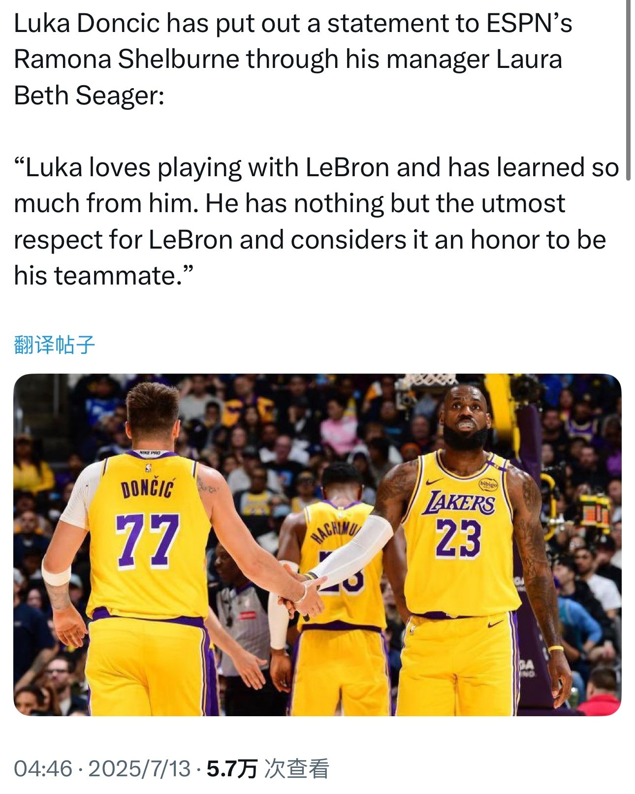 东契奇通过经纪人贝丝-西格向ESPN记者拉蒙娜发表了一份声明：“卢卡喜欢与詹姆斯