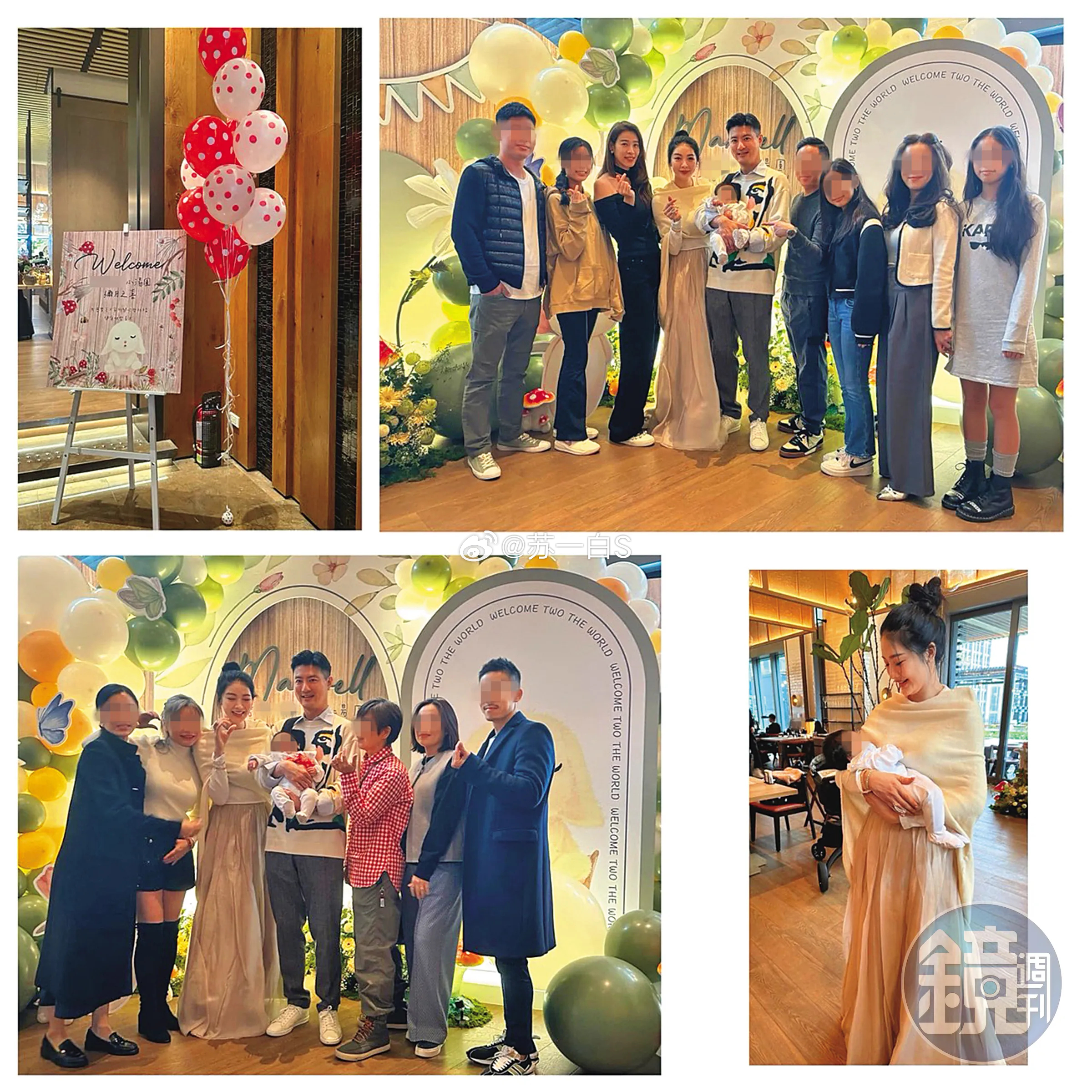 久未露面的吴亚馨时隔三年更新社交平台，宣布自己已经是2岁儿子的妈妈了👇（她20