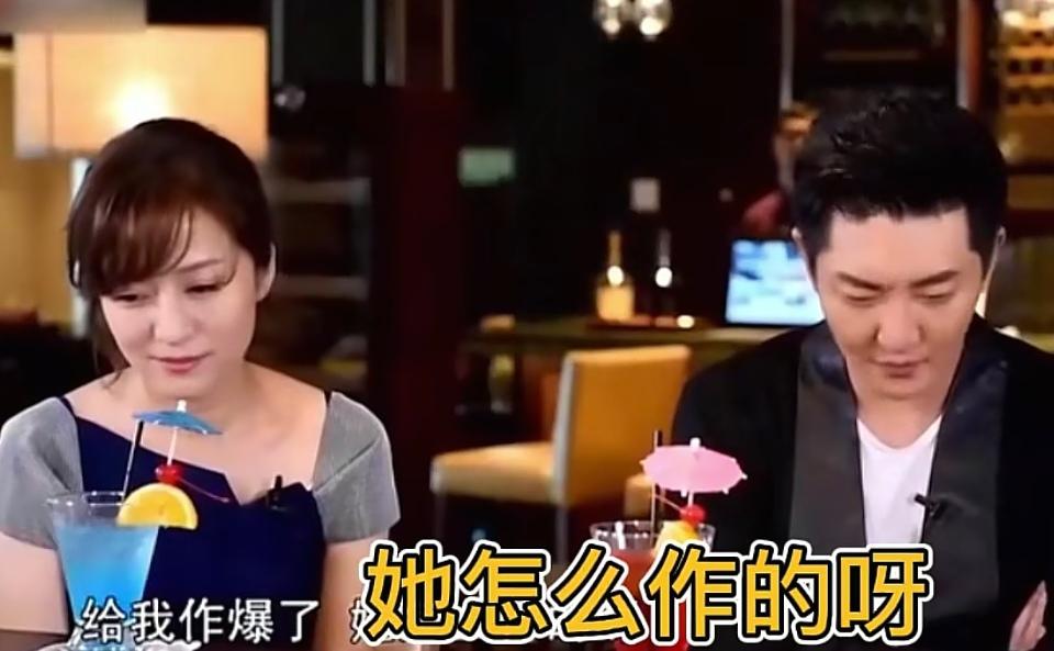 郭京飞说老婆鲍莉怀孕找不到他，打电话骂了他十五分钟！
郭京飞:“给我作爆了，也就