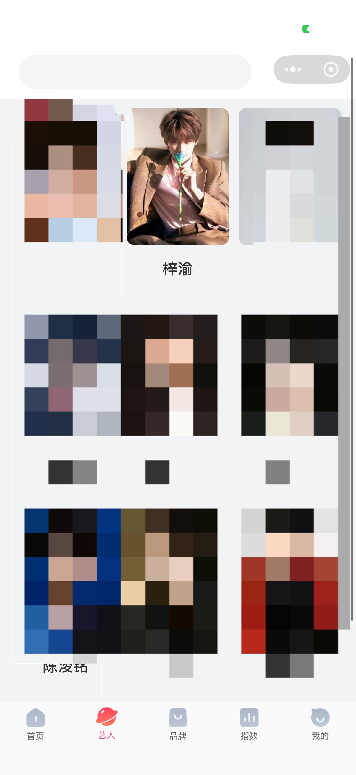 寻艺需要人，不要把六签一送拖到最后做 