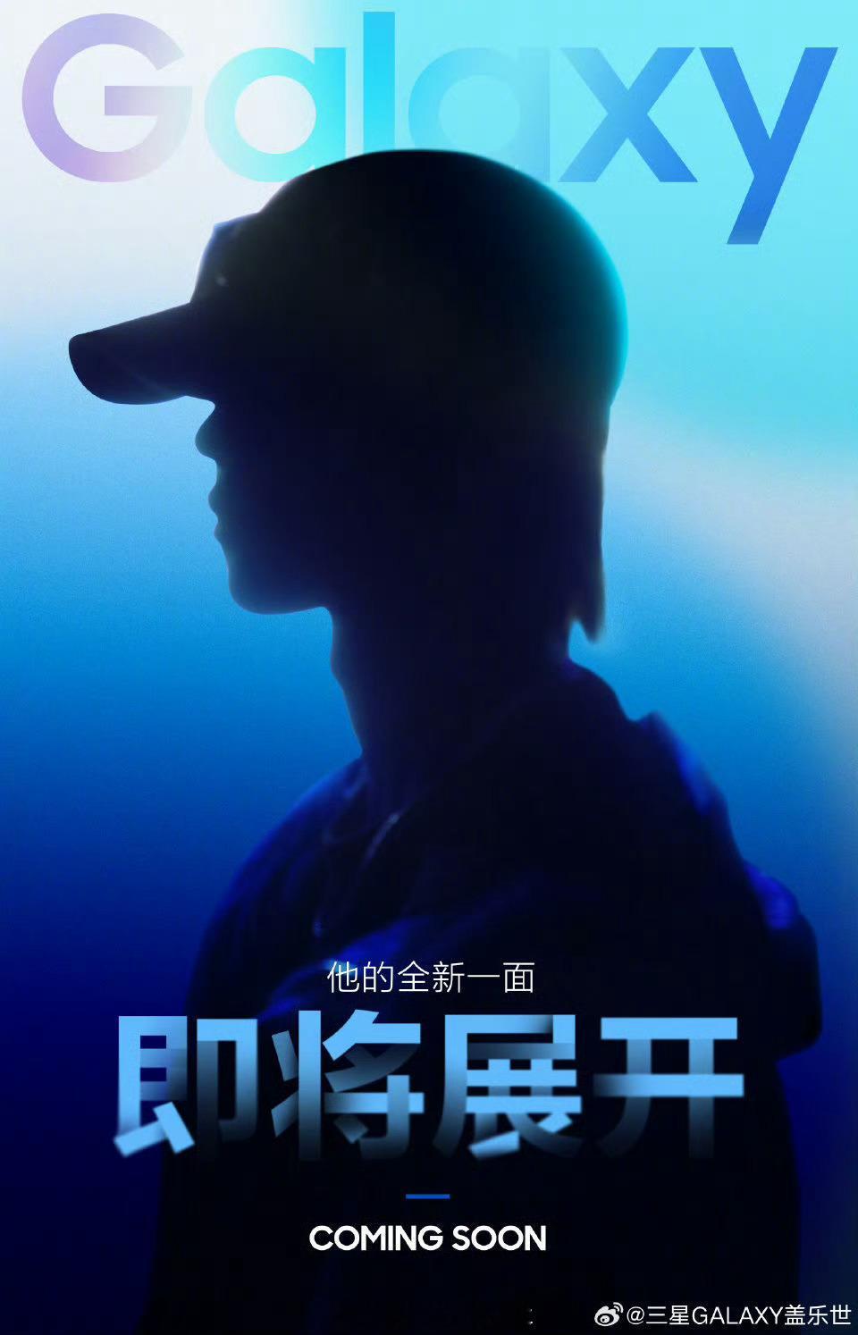 徐明浩又是谁呀，建议找我代言，不要代言费[doge] ​​​