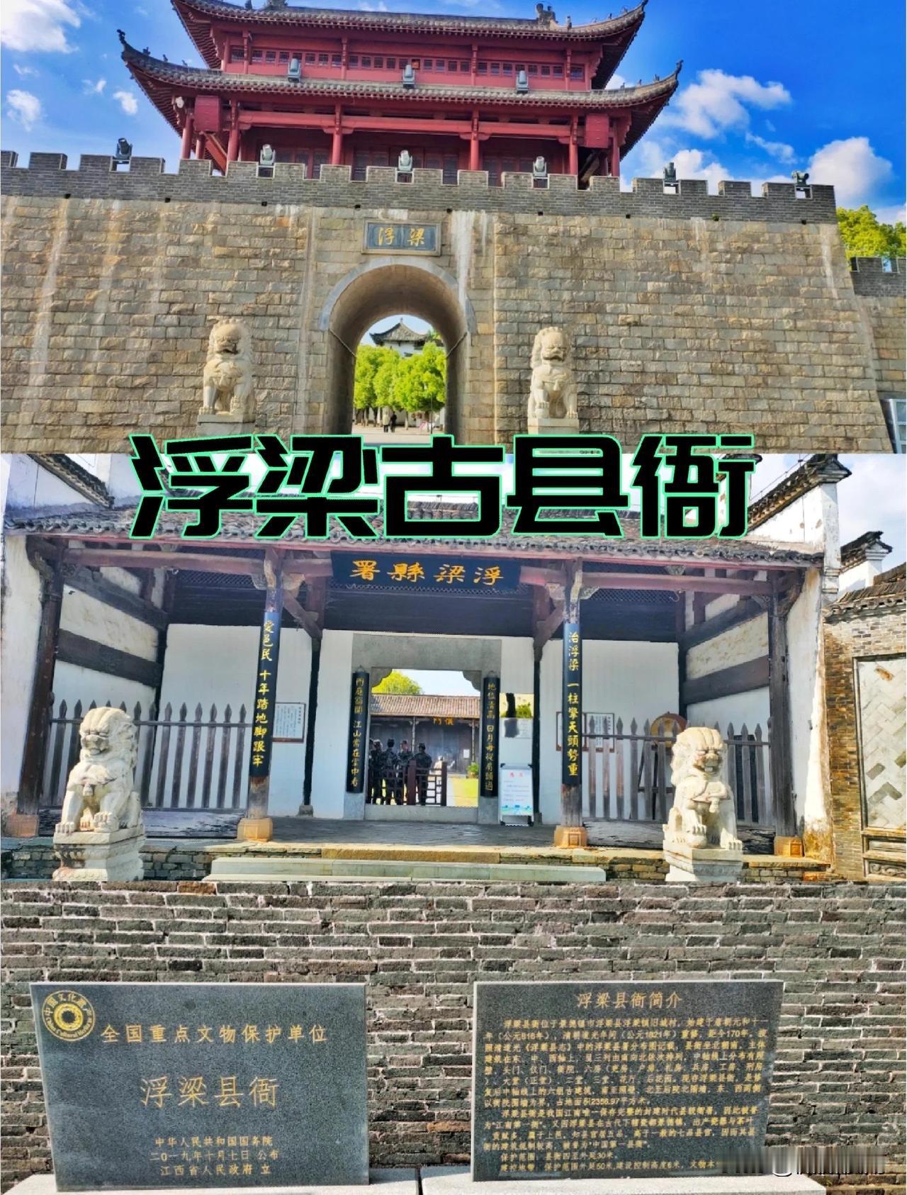解放后文博界的主流媒体一般都认为早在早商代就有了瓷器的雏形，即青釉器。

器形有