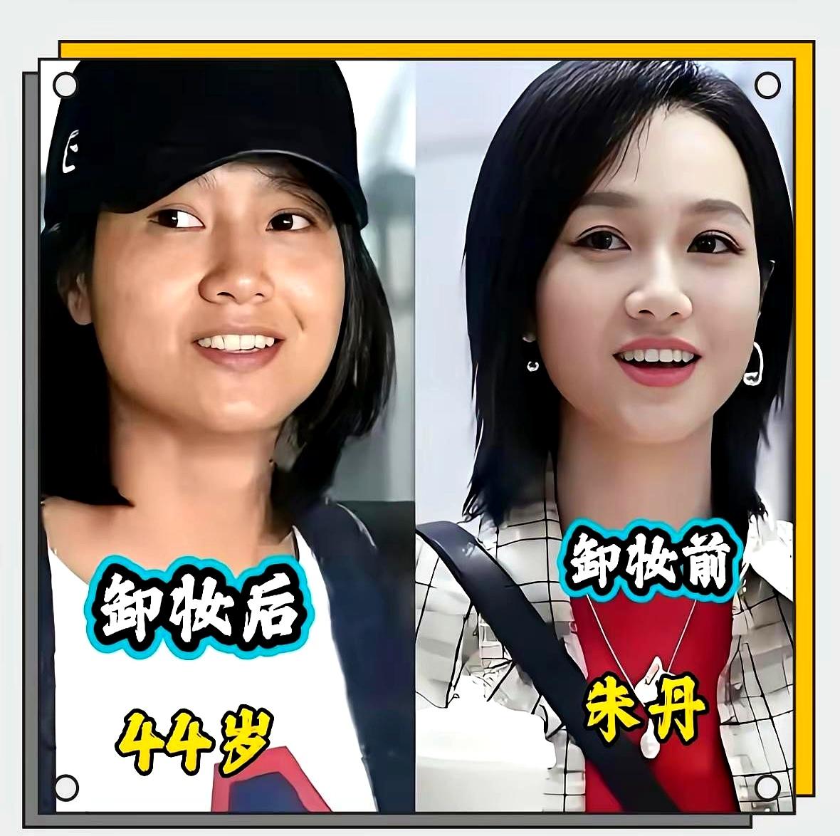 看完这些妆前妆后对比，真有点愣住。
央视几位主持人——李志萌、海霞、李红，素颜也