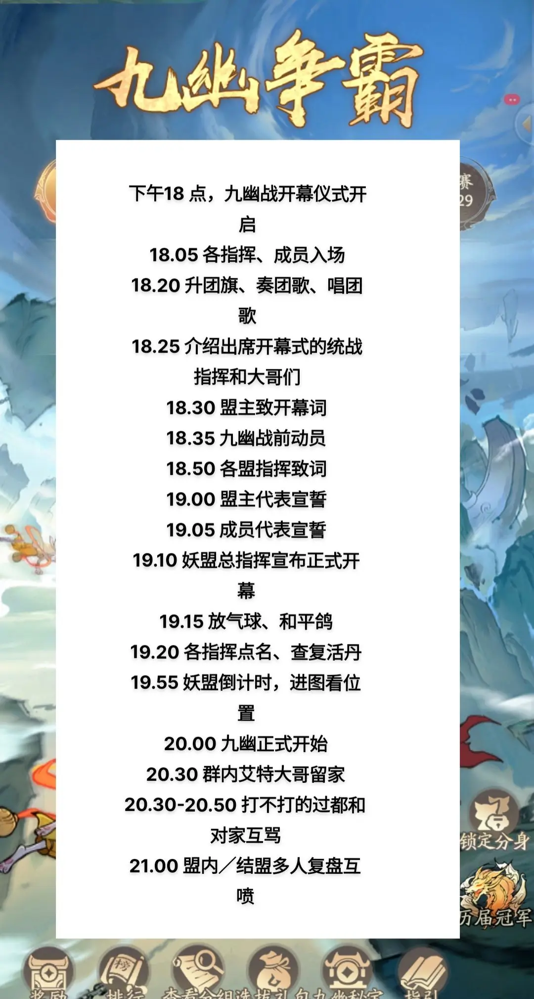 准备动手准备动手