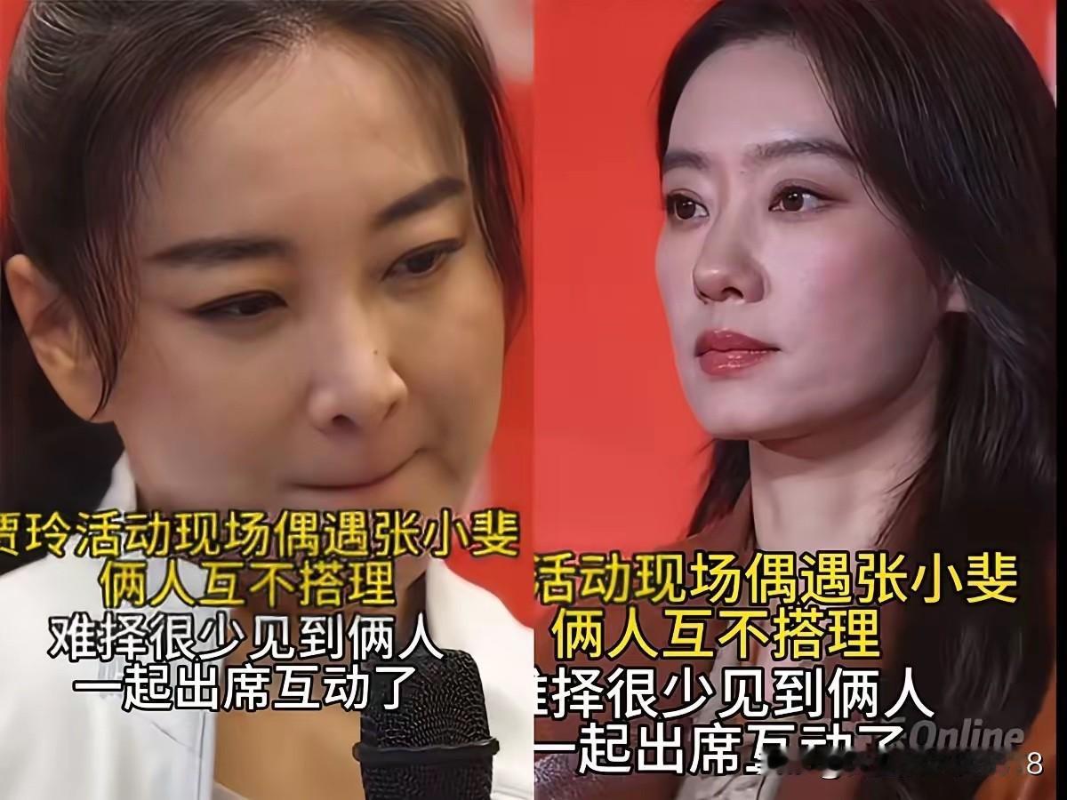 我来解释一下为什么会这样吧。
大多数女性都是慕强型的，她们只会看得起比自己强的。