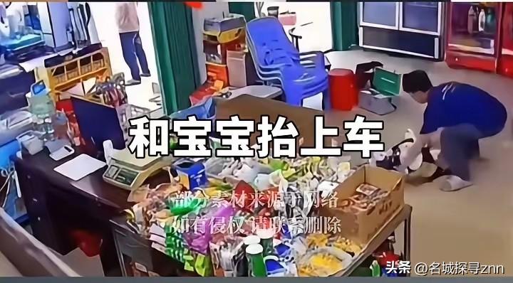 孕妇走进商店跟老板说：我肚子疼的厉害，能不能在您这坐会？老板刚指着凳子想说好，孕