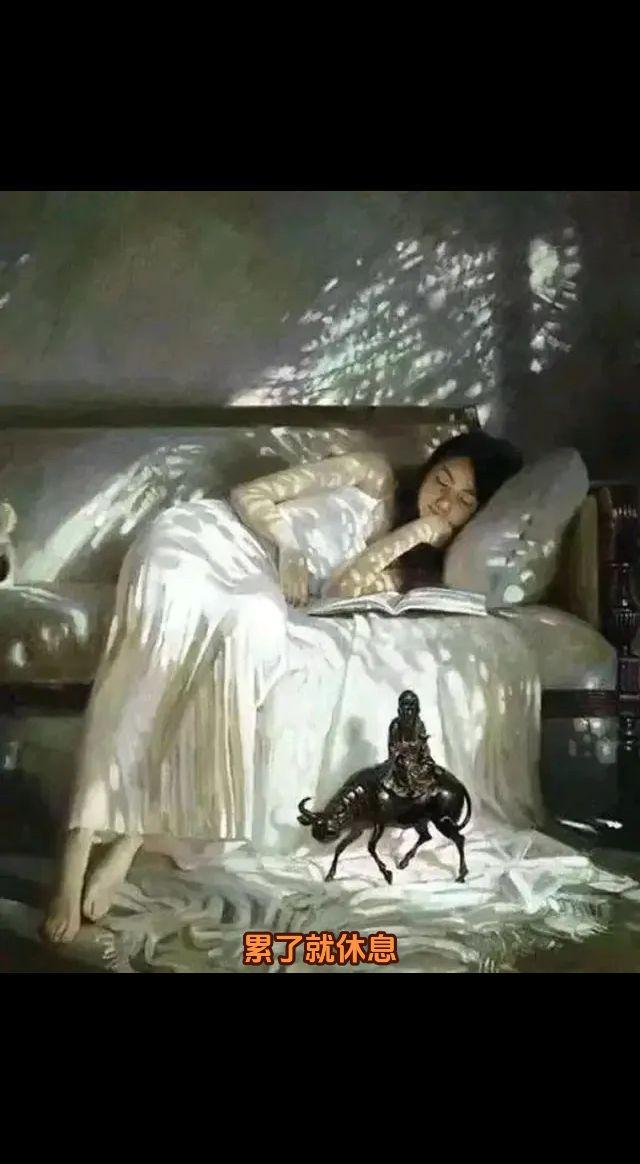 休息很重要。休息不好，属于胡搞。 不会睡觉，等于胡闹。