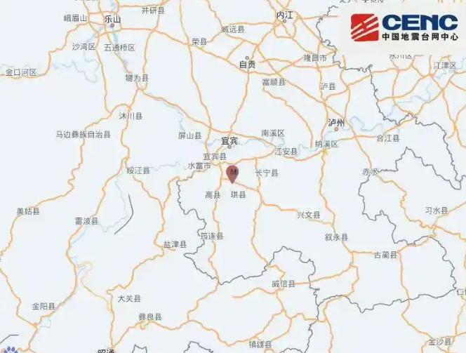 警报声再次响起。
 
8月3日凌晨2点21分，中国地震台网正式测定：宜宾高县4.