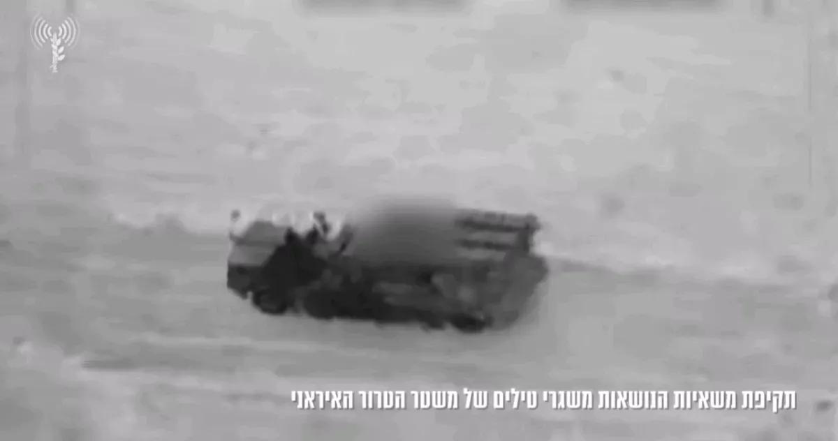 以军正在摧毁伊朗的导弹发射装置

《耶路撒冷邮报》消息，以色列国防部新闻处2月2