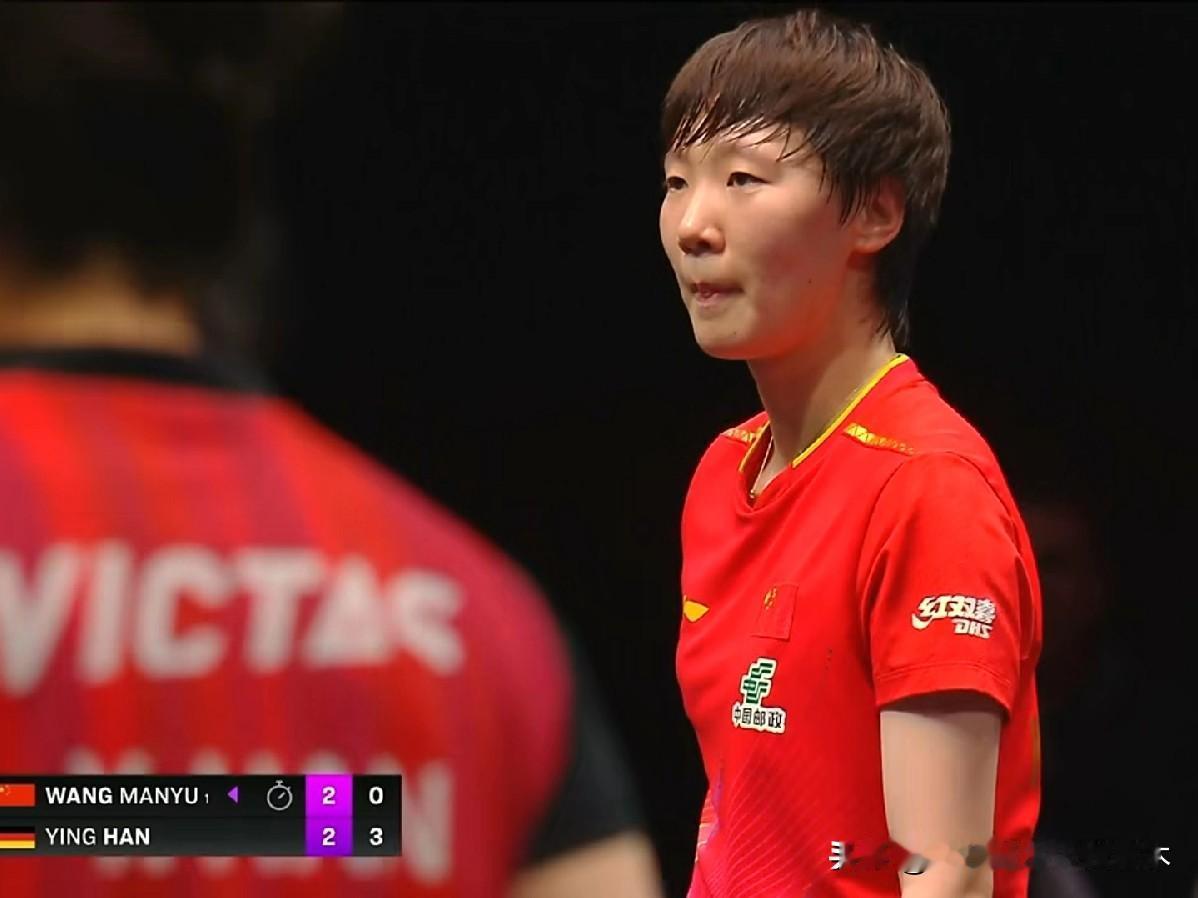 王曼昱爆冷出局！
苦战七局输给了42岁的德国老将、削球选手韩莹无缘多哈冠军赛女单