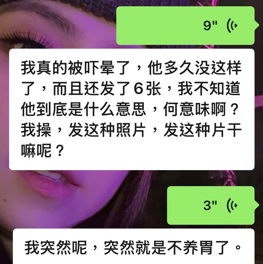 家有扫妈。。 