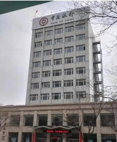 闹大了！辽宁大连，女子从事海产服装生意，将辛苦赚的1310万存入银行，等到上门取