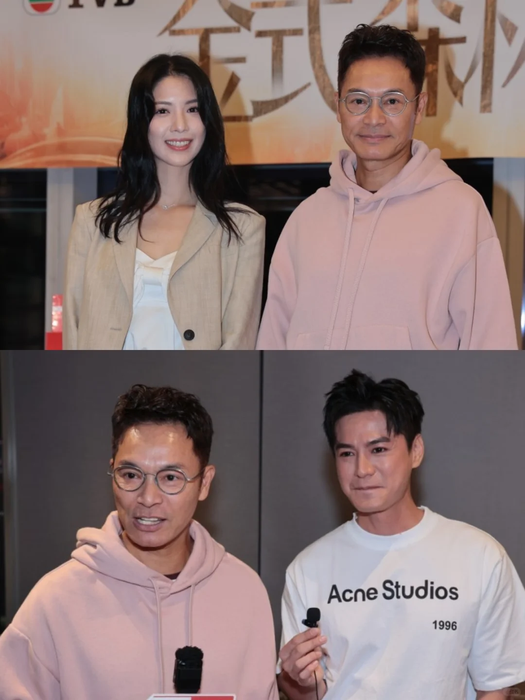 郭晋安怕被嫌过时，作品掉队想被罗子溢肯定