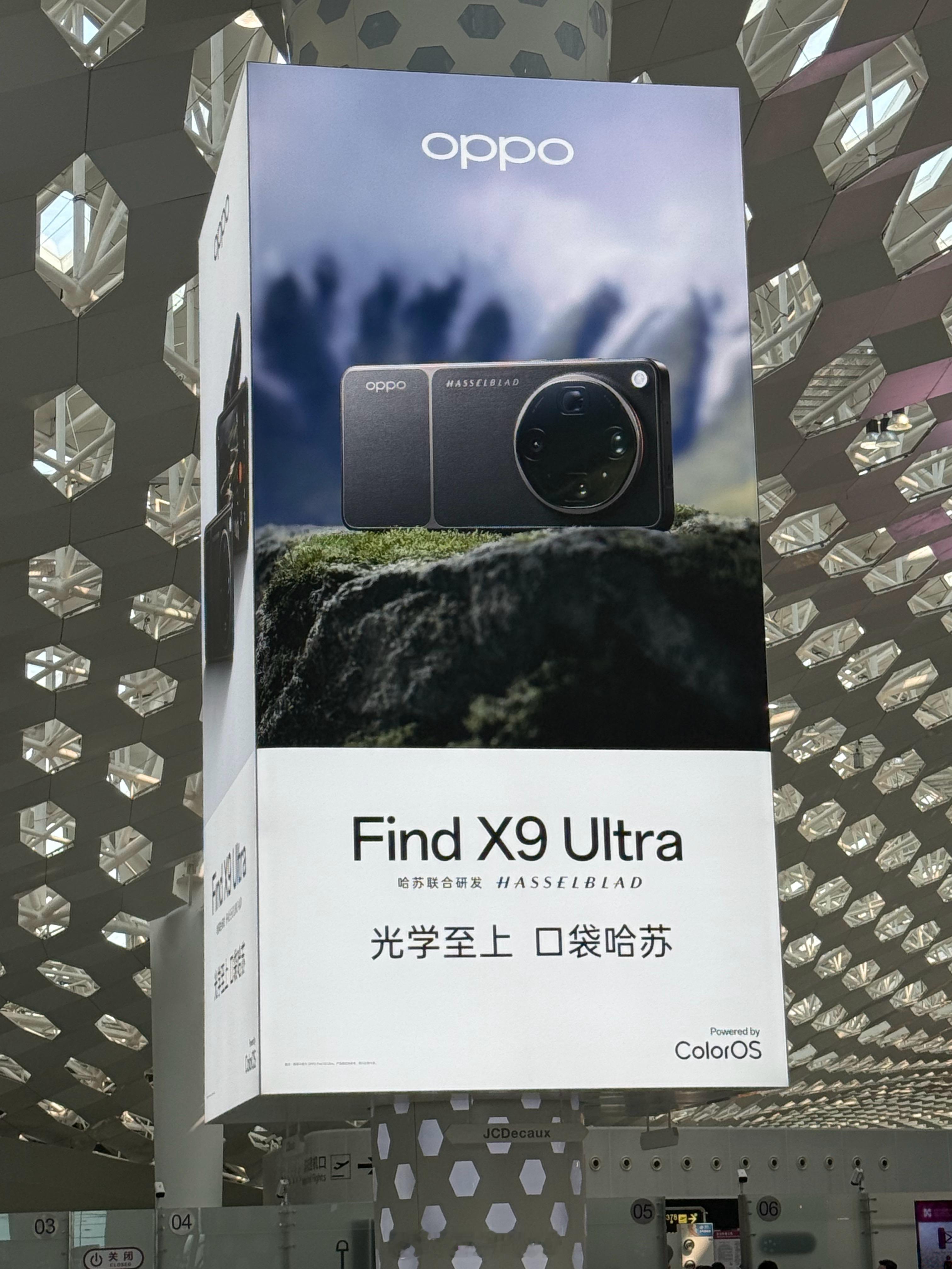 很难得，在一个万物贴AI的环境终于看到了一个“不喜欢AI”的地方手机镜头，提倡“