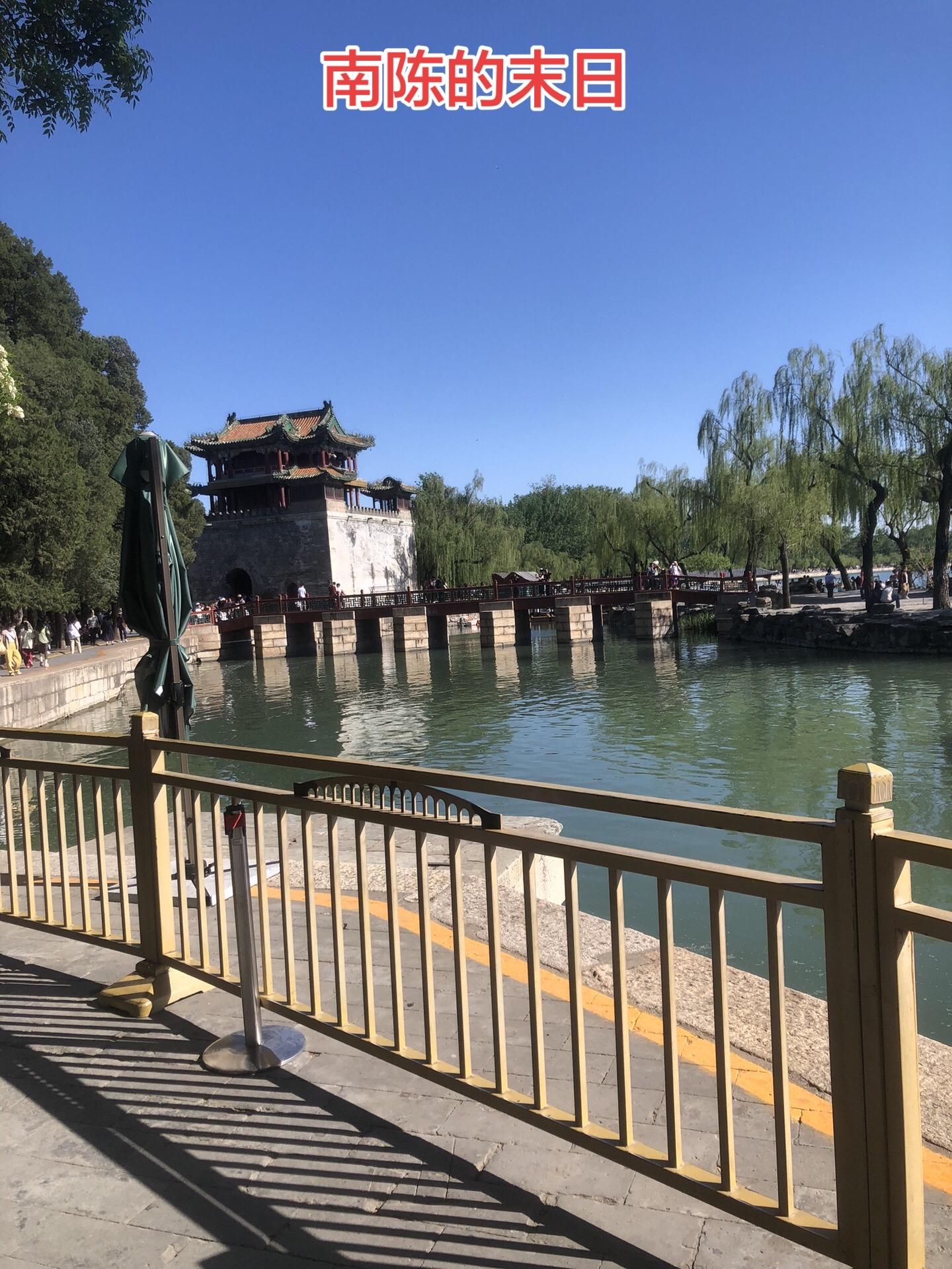 南陈虽然是南朝中版图最小的，但陈霸先一点也不弱。若是陈霸先多活几年，南...