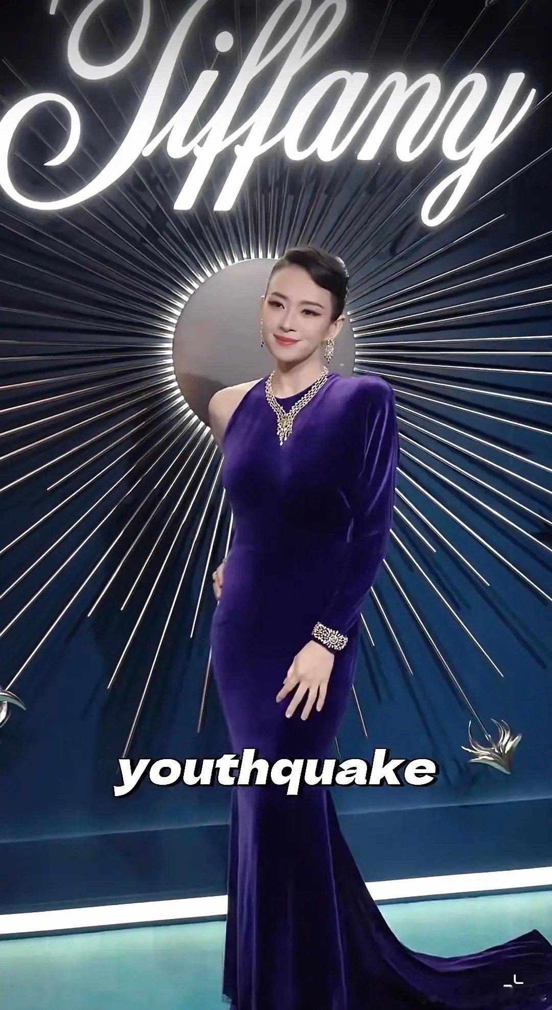 大🌸就是大🌸 章子怡45岁的气质也是很绝 ​​​