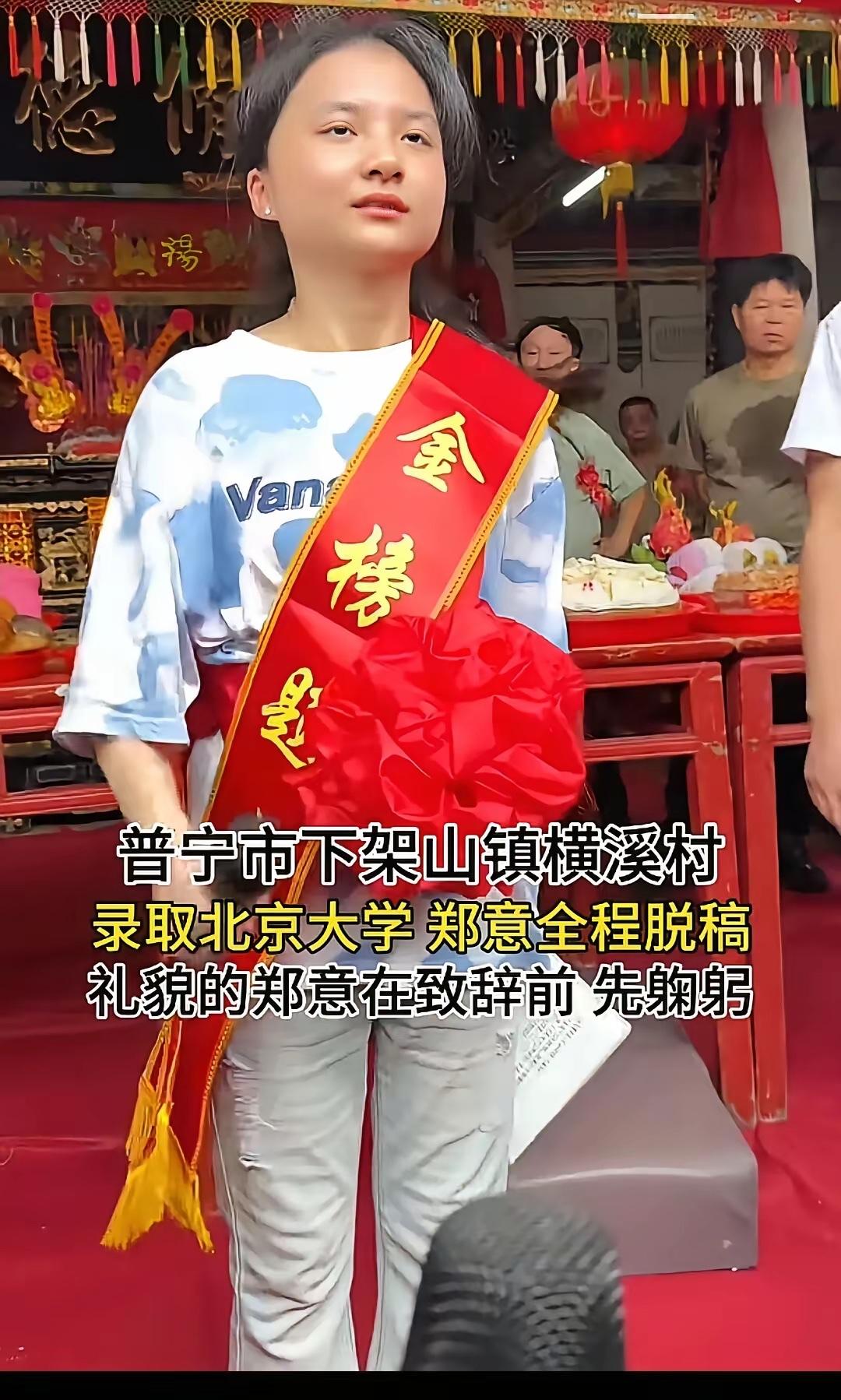 在广东潮汕，宗祠是传承宗族家风的重要载体，当地人多地狭，世代都把读书上进当成普通