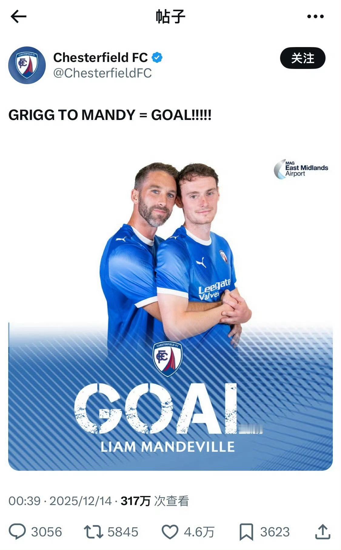 这就是你们爱的蹴踘吗……这配图真会啊啊啊woc