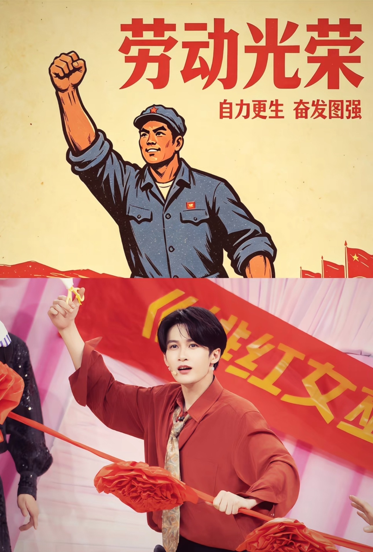 每日一善❤️走自己的路，不必盲目攀比；养自己的光，无需假借他人。真正能让人立足的