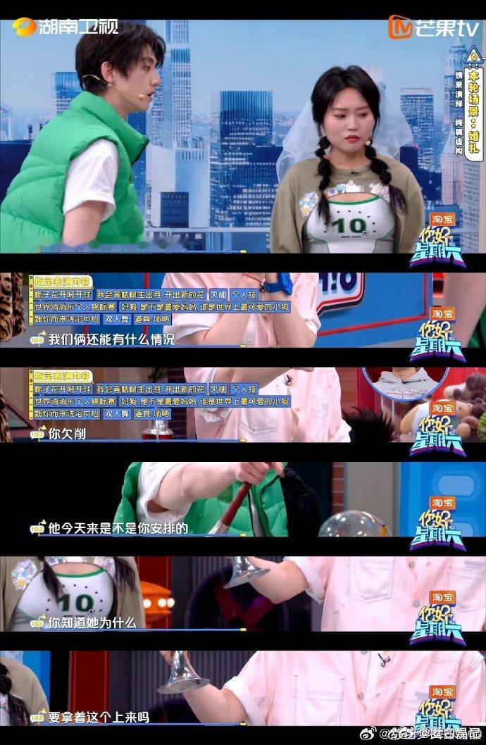 魏哲鸣赖伟明你们两个不要再跳了魏哲鸣赖伟明看似正常实则已经疯了默契满分、配合丝滑