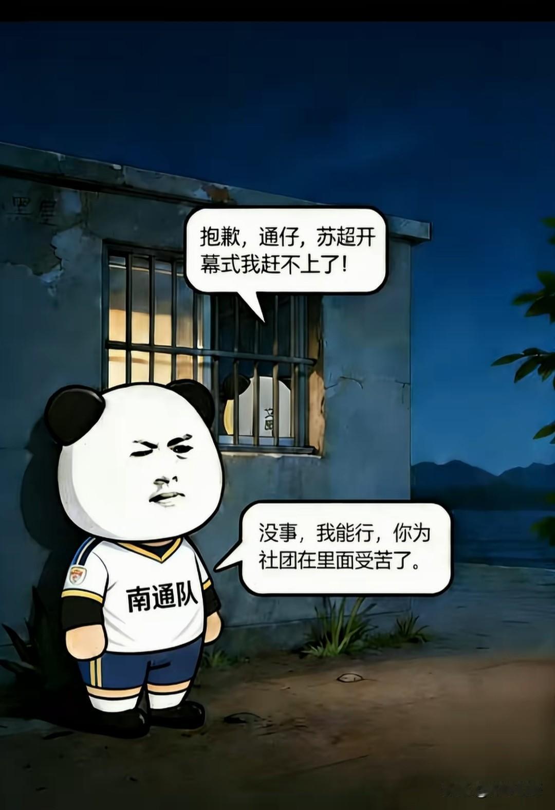 敢淡定的把1万块扔河里，能把10万块放垃圾桶后潇洒睡着的，才有资格玩A股？

1