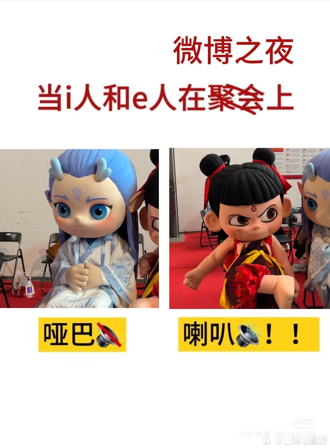 哪吒2预售开启  哪吒2预售火热进行中，票补力度大放送！9.9元特惠票已入手，叠