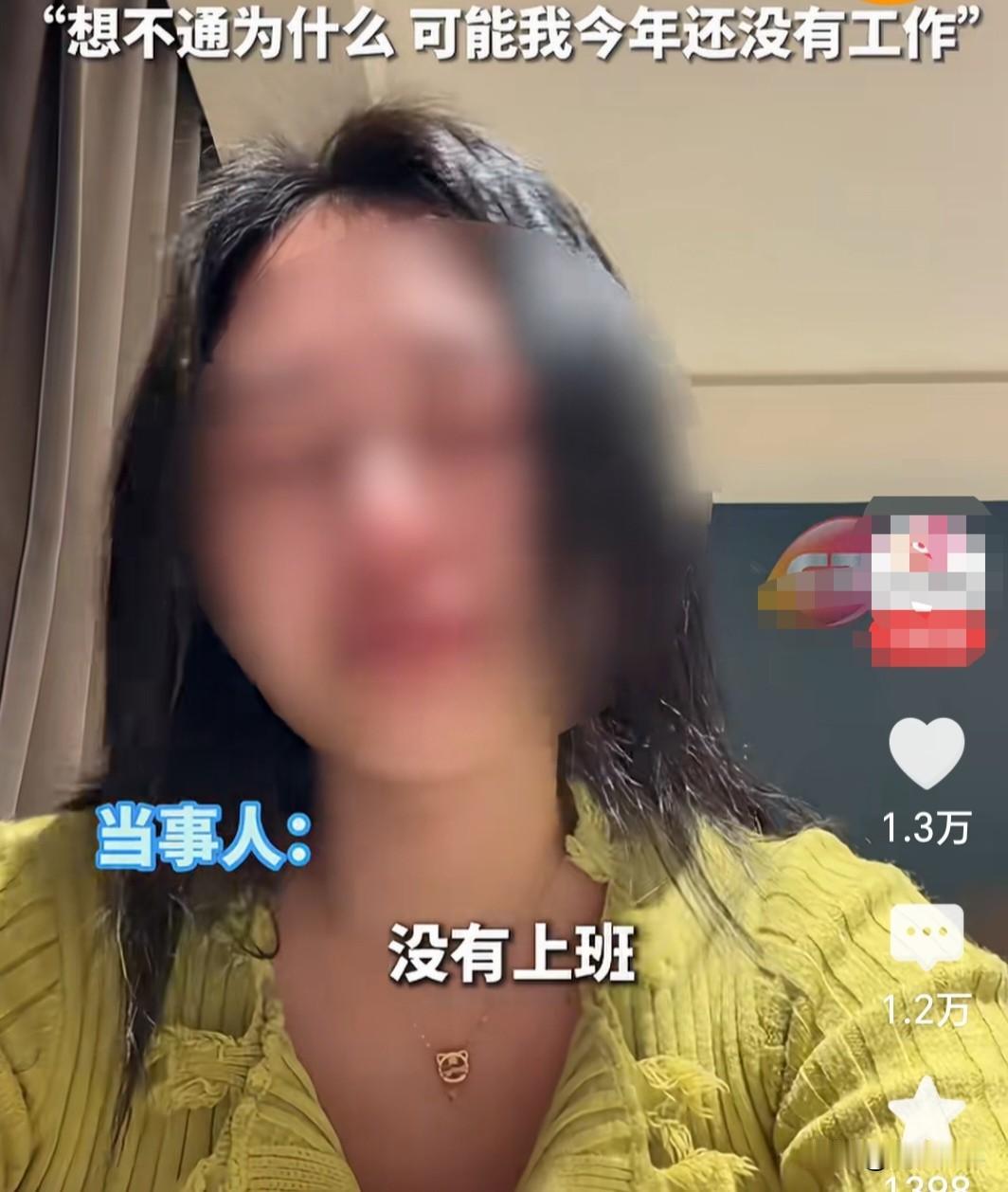 近日广东，女子哭诉，自己一年了也没工作，自作主张买了一台洗碗机，没跟丈夫商量，结