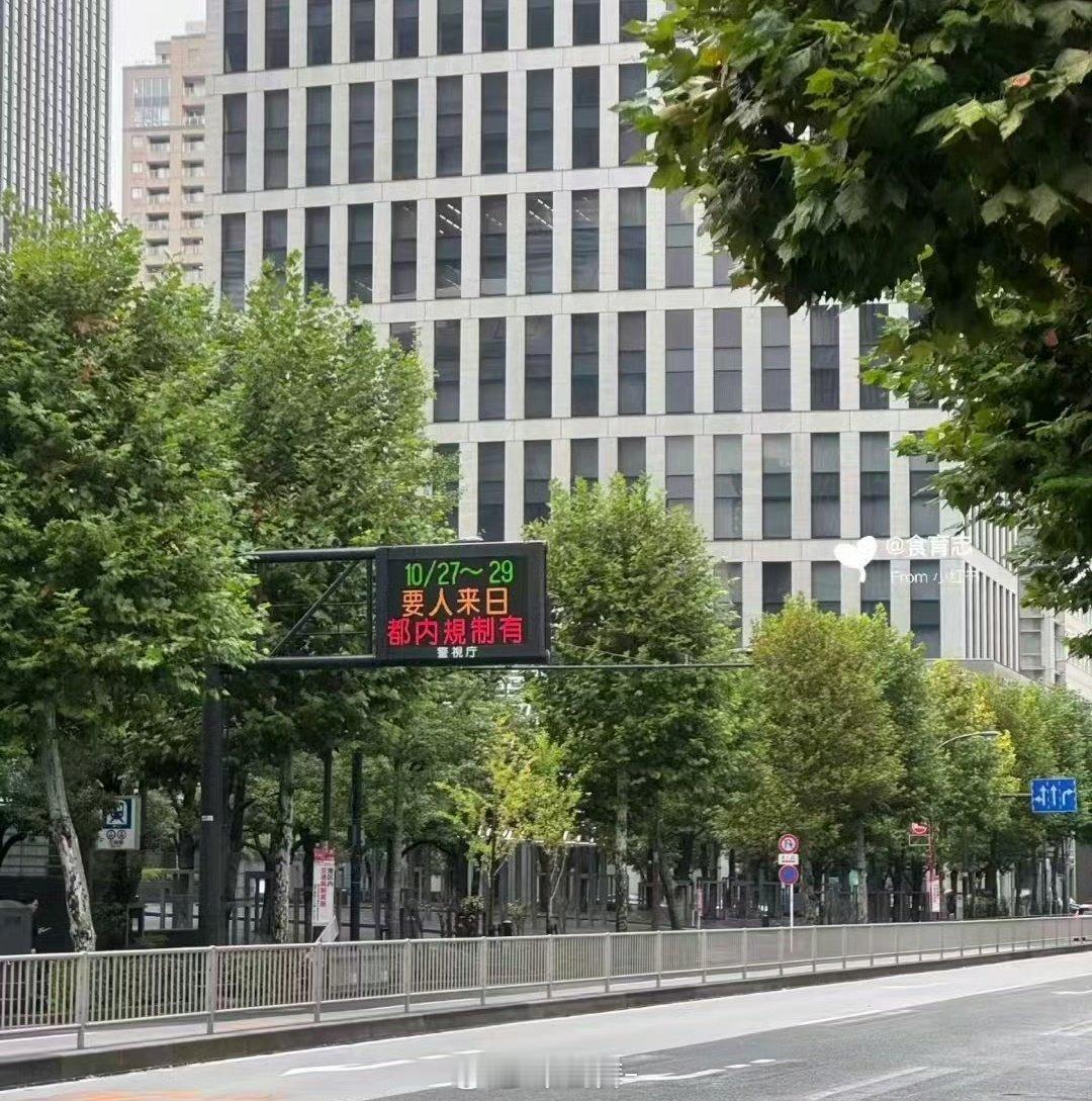 郭德纲做梦都想不到，段子居然成真：欢迎于老师来日…[笑cry][笑cry][笑c