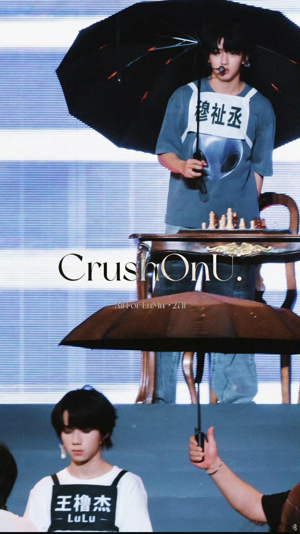 橹穆双人舞台🈶不敢想象王橹杰穆祉丞双人舞台表演的那一天是什么盛世 