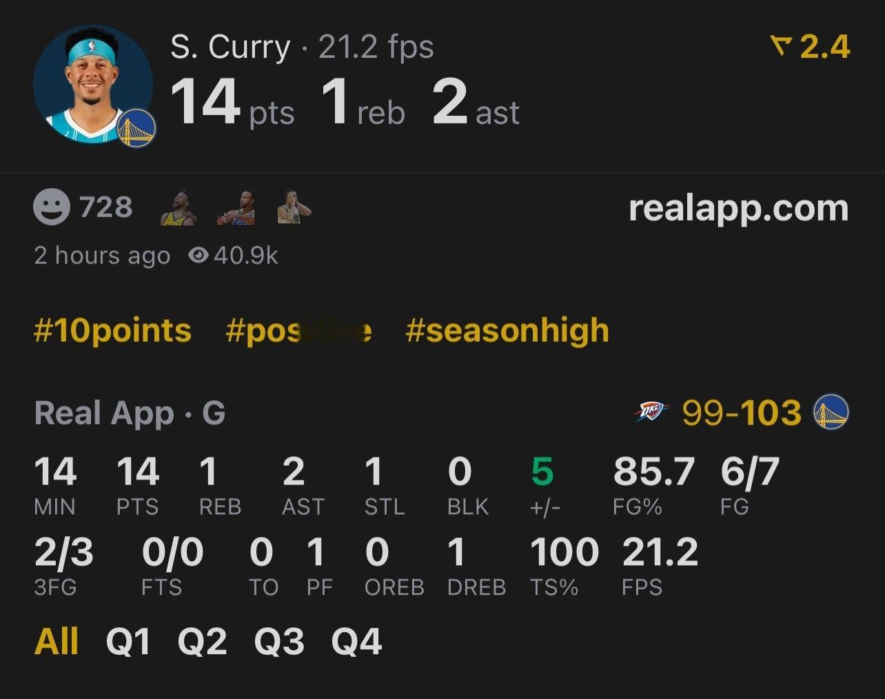 NBA 库里的弟弟也是库里！命中率太高了小库里勇士首秀