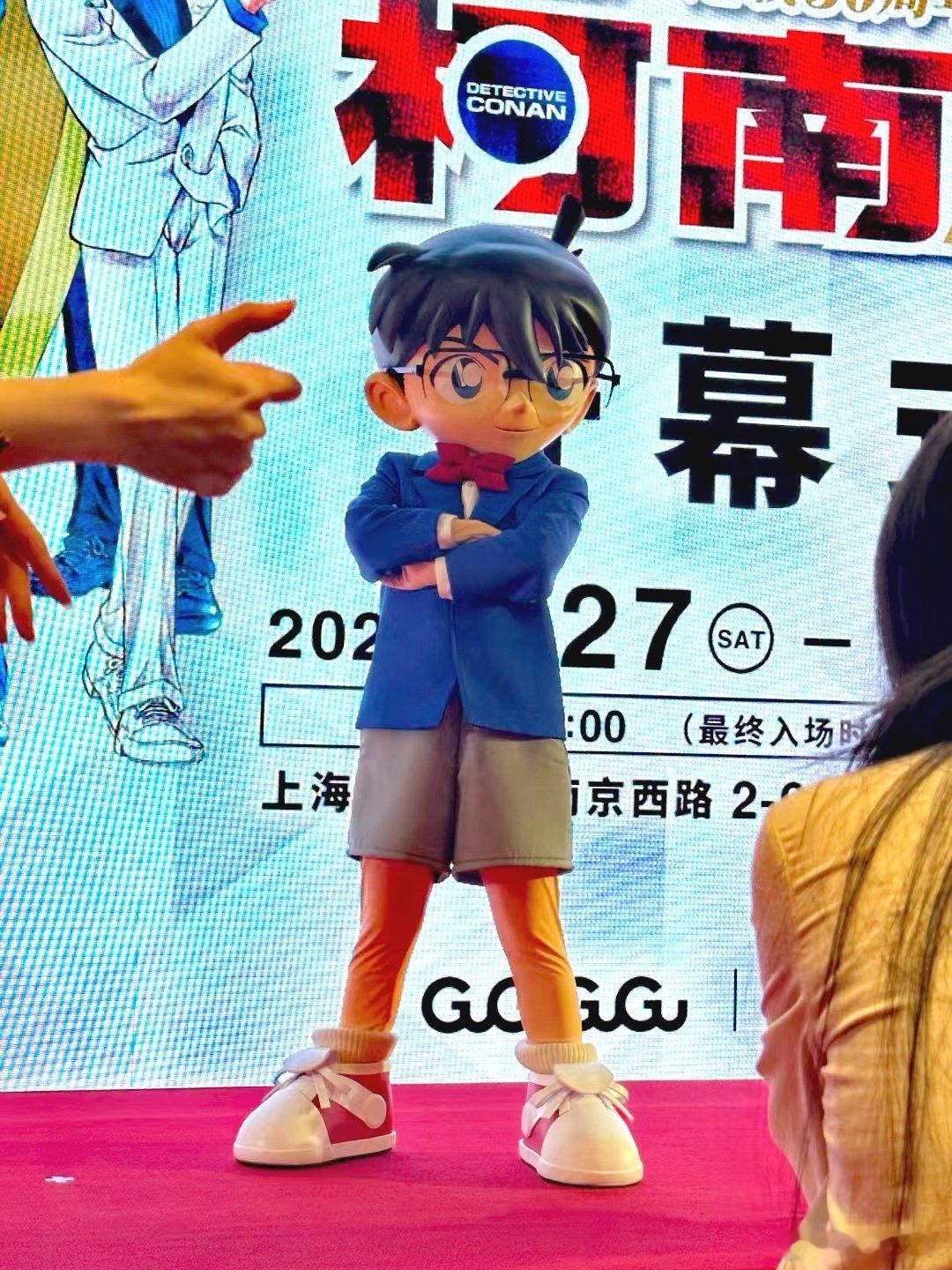 #名侦探柯南[超话]##夏日次元盛典##柯南30周年展# 啊啊啊啊啊啊啊！！！（