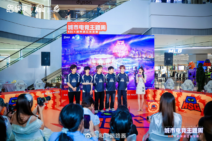 快乐时光总是短暂的就让我们满怀期待，奔赴下一场相遇吧2026pel夏季赛PEL夏
