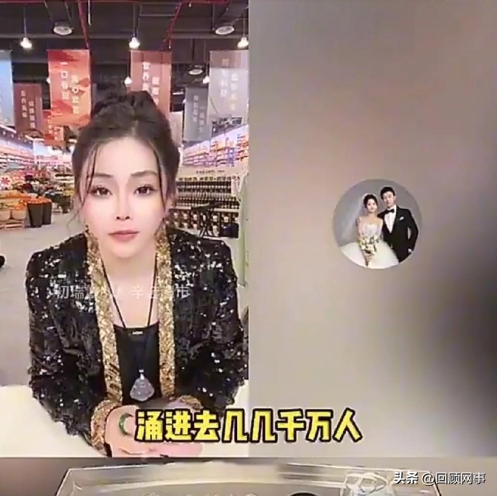 辛巴怒诉快手官方：非要玩阴的就去视频号，你看我能不能整翻你！

        