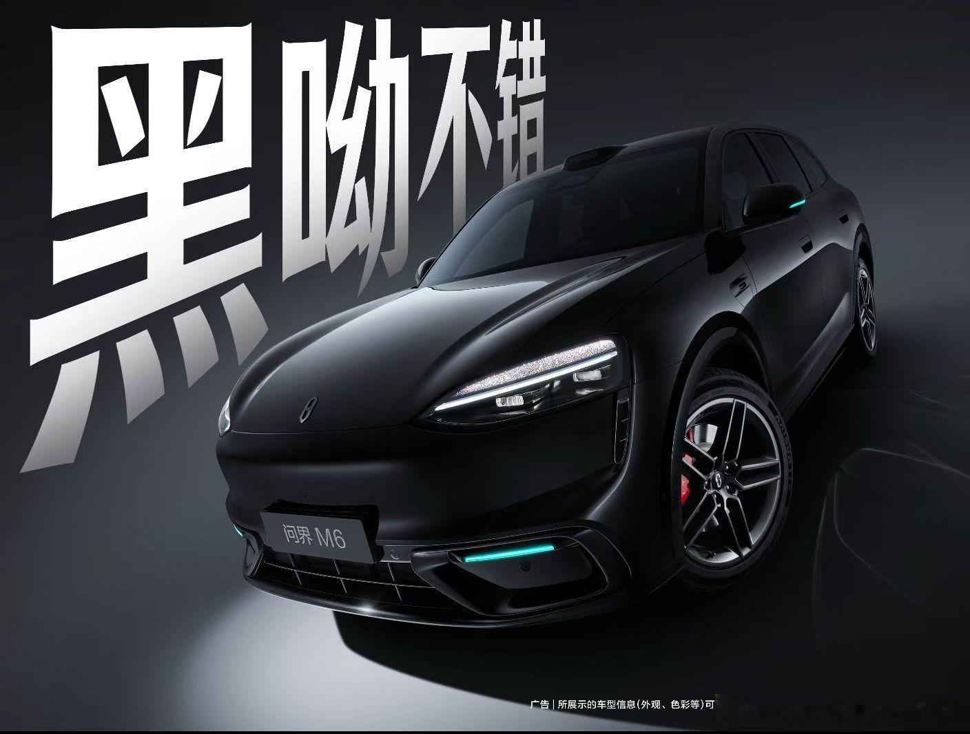 青，黑，白，紫，银，蓝，橙。青色有种清新脱俗的感觉，紫色橙色也不错，最稳的还是黑