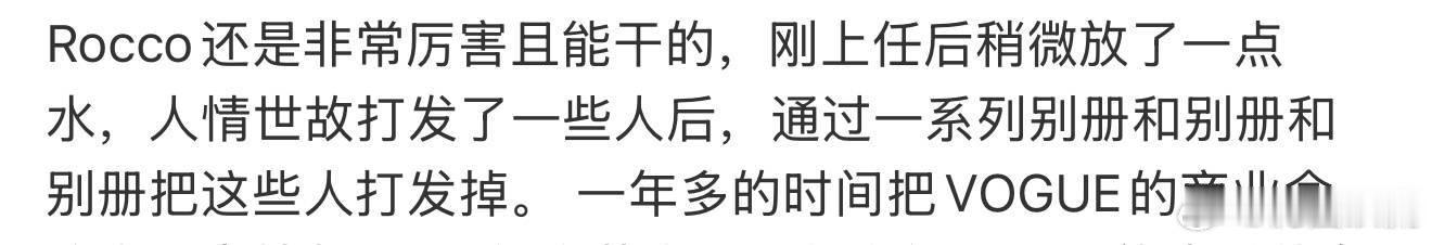 🦟料，小册子是放水打发掉，爱买请多买