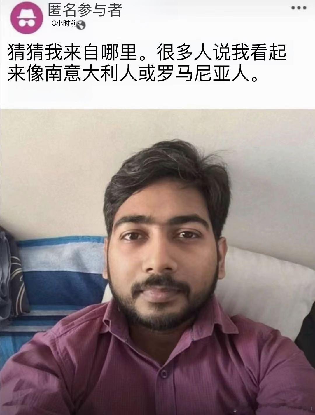 啊这是加拿大人吧