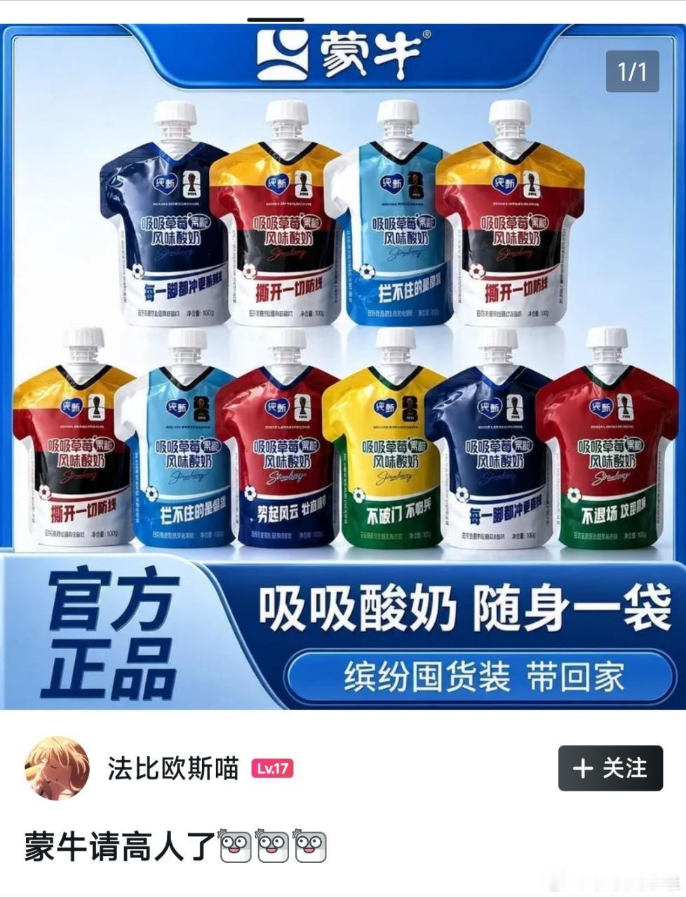 [笑哈哈][笑哈哈][笑哈哈] ​​​