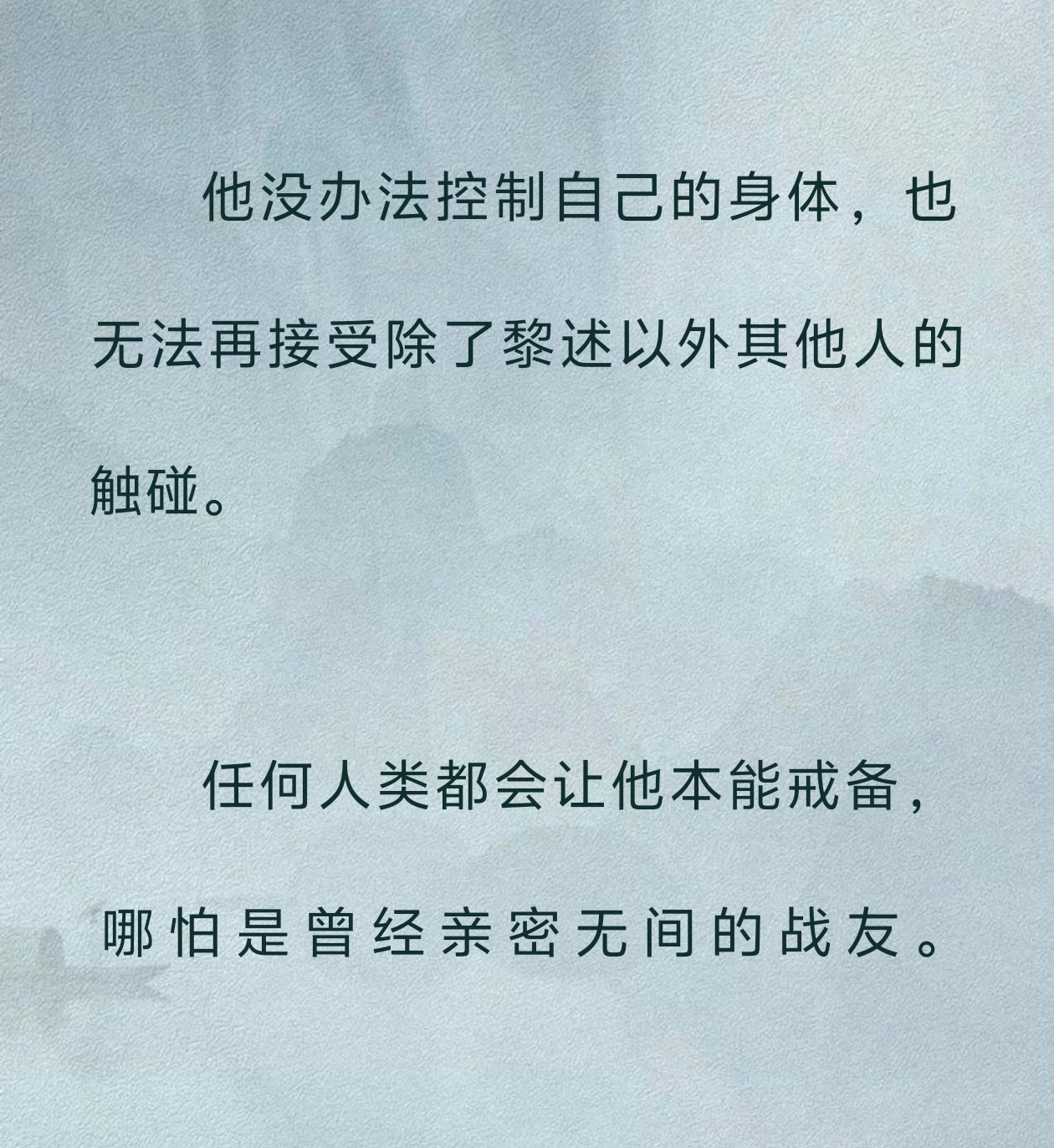 [awsl]黎述就是姐姐老婆主人啊 ​​​