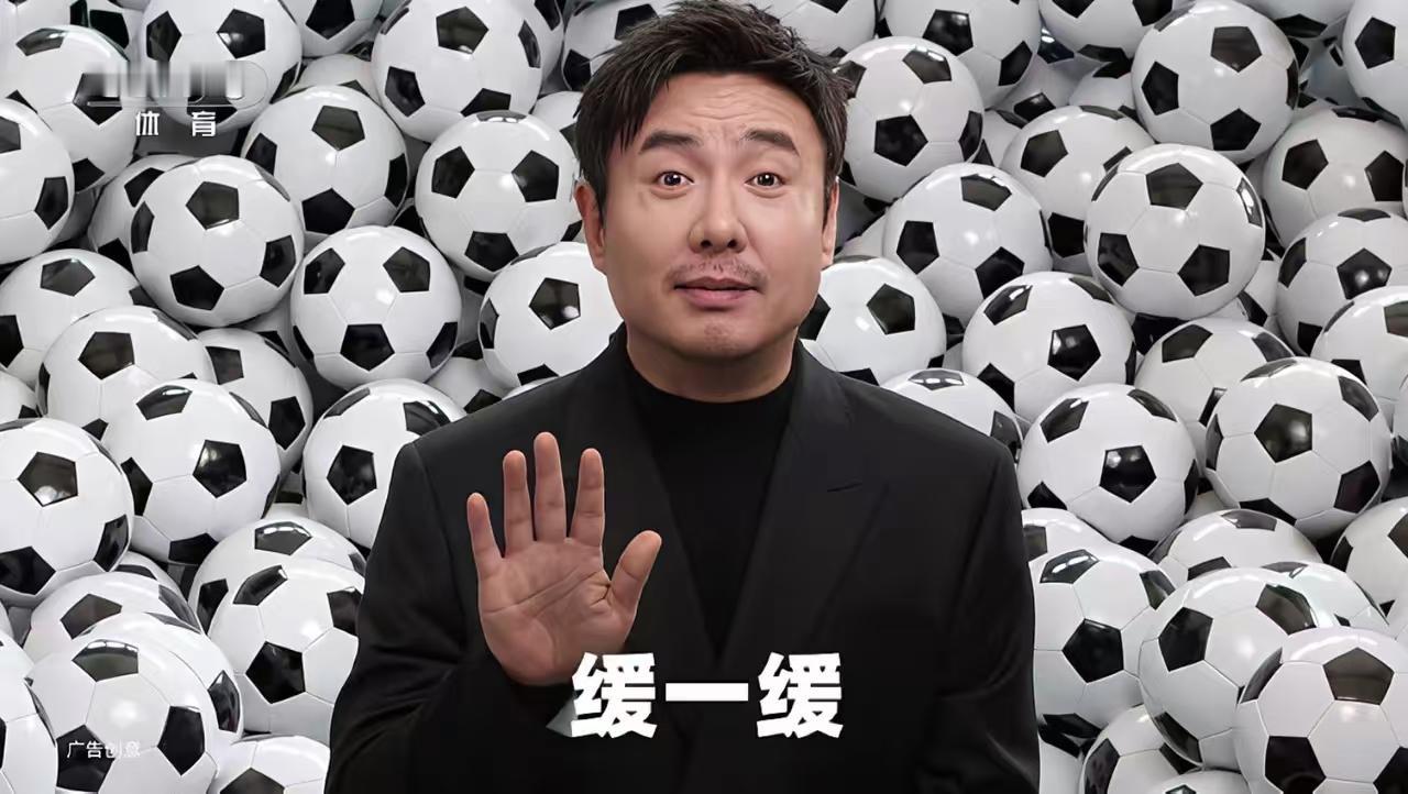 真闹心，本届世界杯最令人心烦的是，世界杯精彩比赛看的正过瘾正尽兴时，突然插个广告